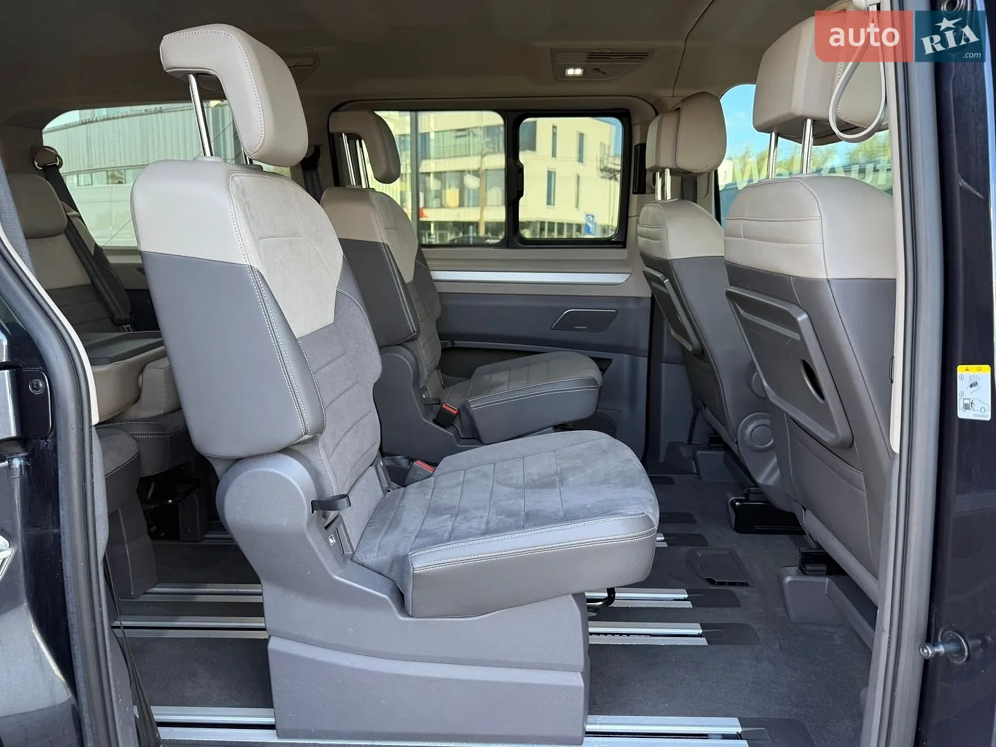 2025 Volkswagen Multivan - мініатюра 44