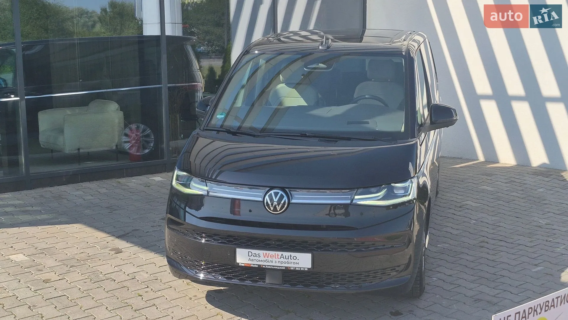 2025 Volkswagen Multivan - мініатюра 2