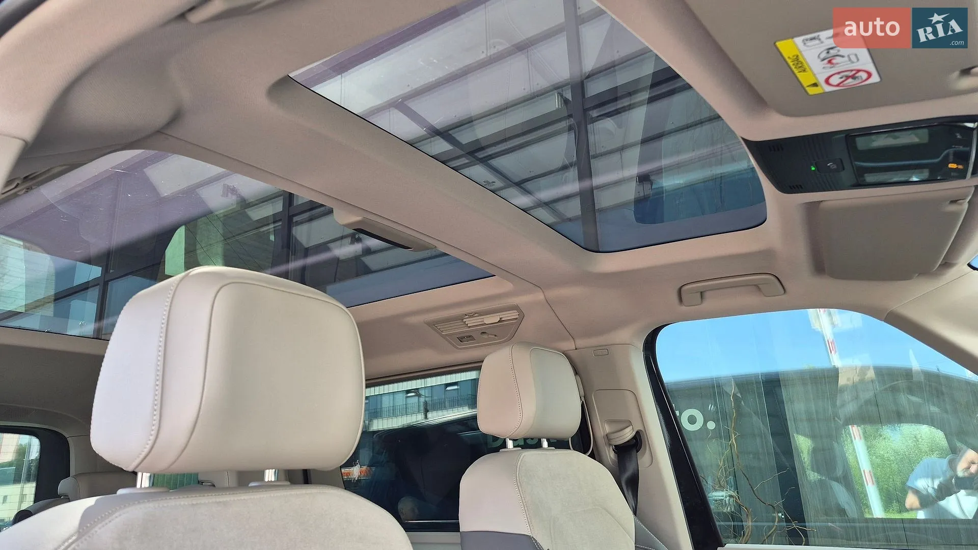2025 Volkswagen Multivan - мініатюра 18