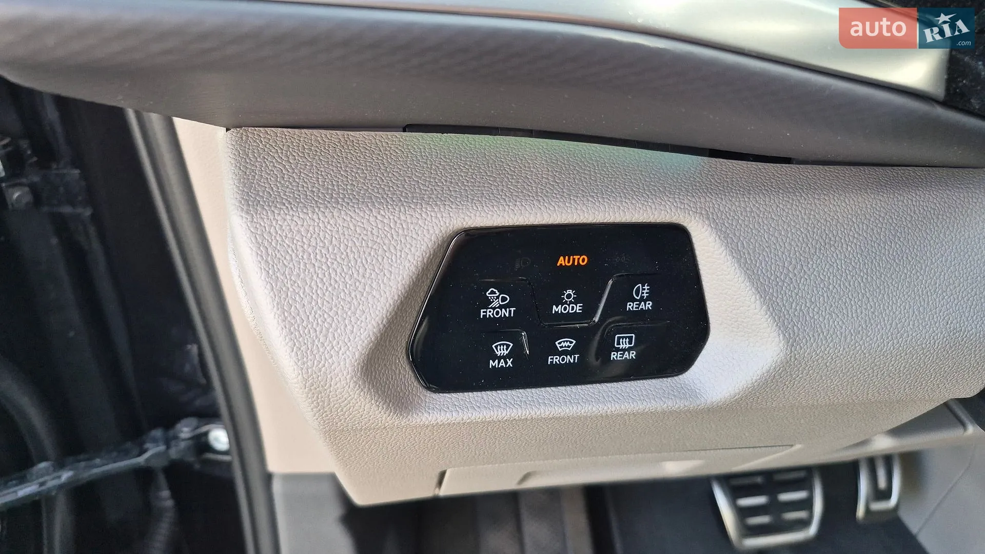 2025 Volkswagen Multivan - мініатюра 32