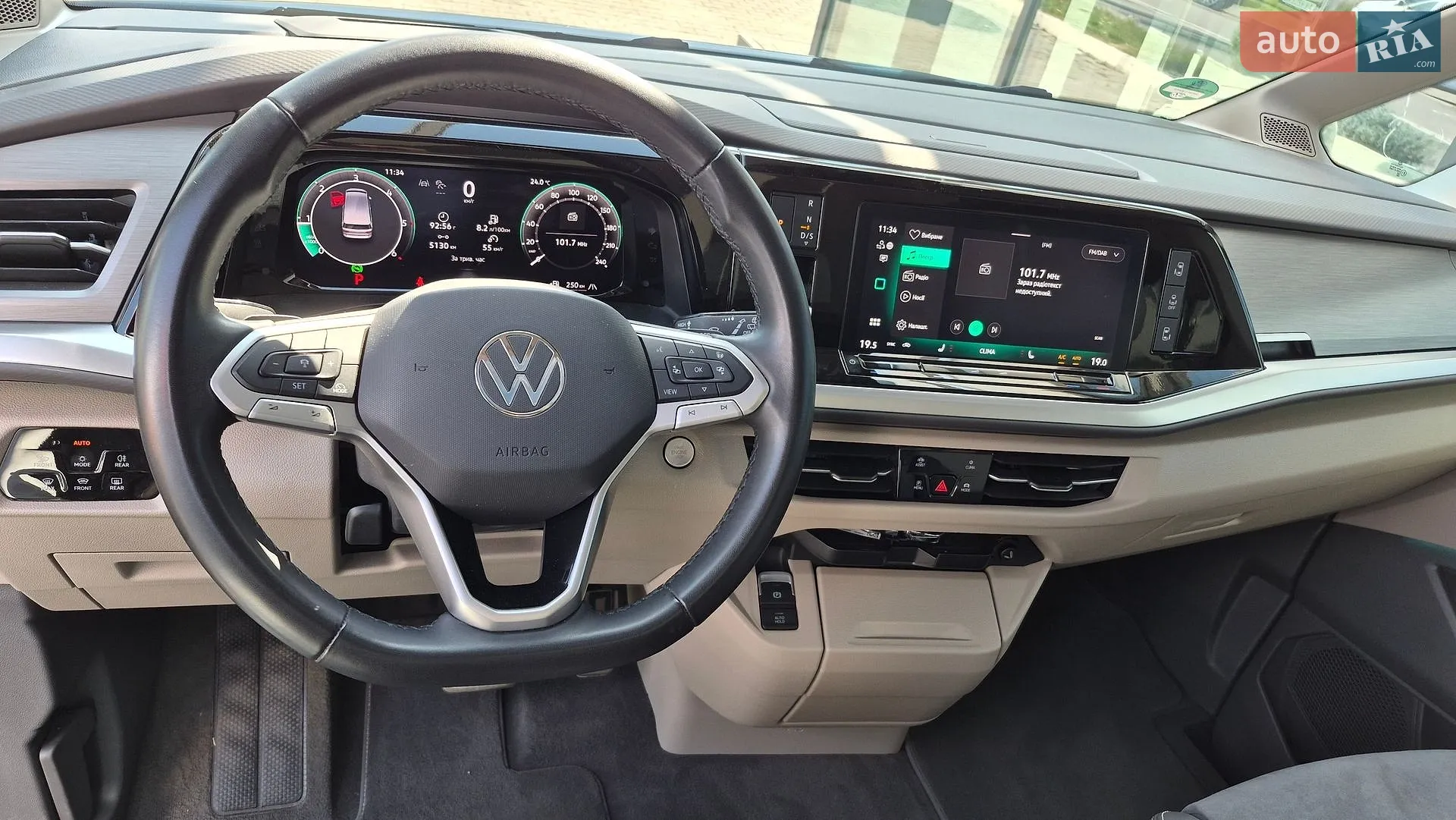 2025 Volkswagen Multivan - мініатюра 34
