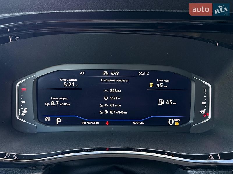 Минивэн Volkswagen Multivan 2022 в Черкассах
