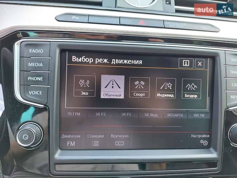 Универсал Volkswagen Passat Alltrack 2016 в Калуше