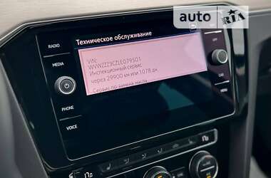 Универсал Volkswagen Passat Alltrack 2019 в 