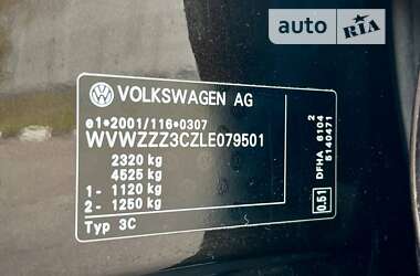 Универсал Volkswagen Passat Alltrack 2019 в 
