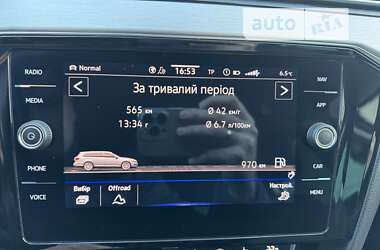 Универсал Volkswagen Passat Alltrack 2020 в Яворове