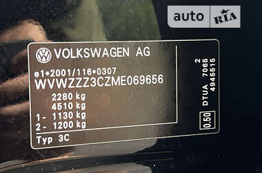 Универсал Volkswagen Passat Alltrack 2020 в Долине