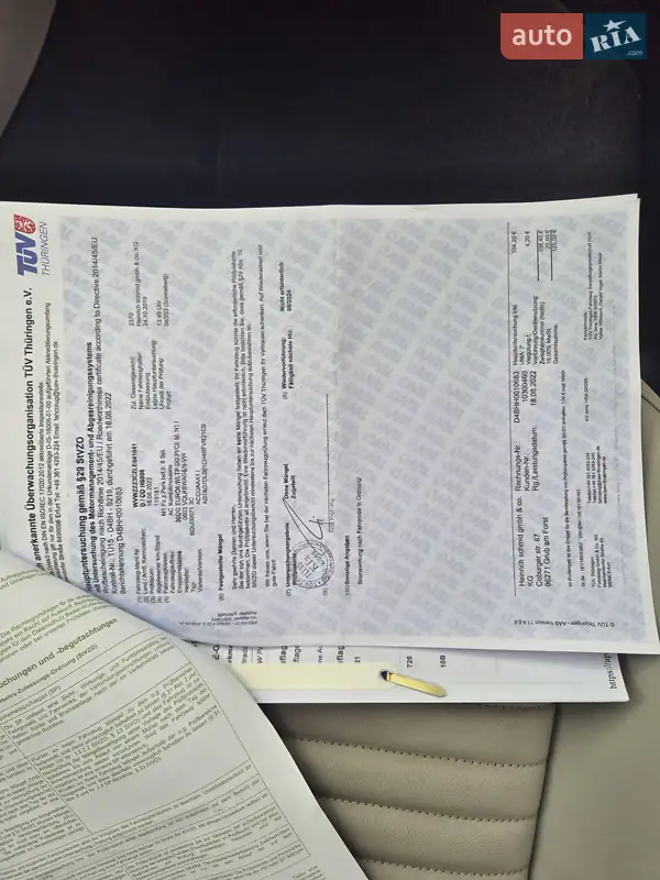 Универсал Volkswagen Passat Alltrack 2019 в Нововолынске документ