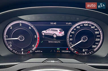Универсал Volkswagen Passat Alltrack 2017 в 