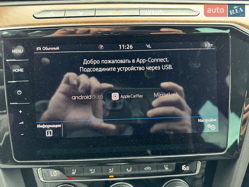 Универсал Volkswagen Passat Alltrack 2019 в Киеве фото 68 Универсал Volkswagen Passat Alltrack 2019 в Киеве