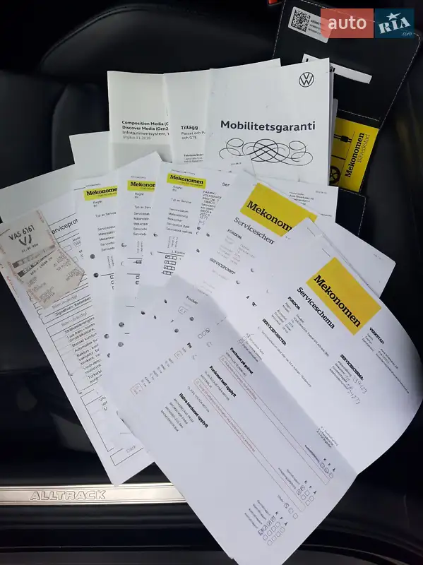 Универсал Volkswagen Passat Alltrack 2019 в Луцке документ