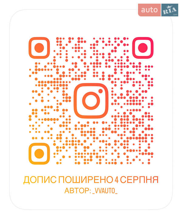 Универсал Volkswagen Passat Alltrack 2014 в Казатине