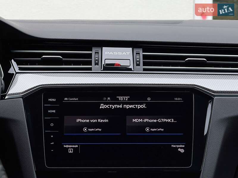 Универсал Volkswagen Passat Alltrack 2020 в Луцке
