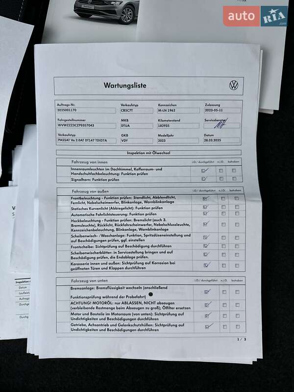 Универсал Volkswagen Passat Alltrack 2023 в Киеве фото 75 Универсал Volkswagen Passat Alltrack 2023 в Киеве