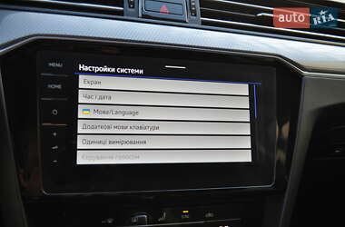 Универсал Volkswagen Passat Alltrack 2022 в 