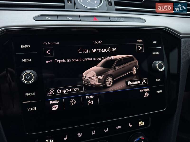 Универсал Volkswagen Passat Alltrack 2018 в Коростене фото 6 Универсал Volkswagen Passat Alltrack 2018 в Коростене