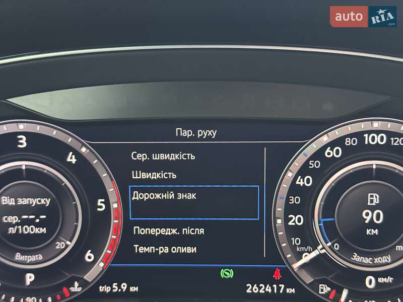 Универсал Volkswagen Passat Alltrack 2018 в Луцке