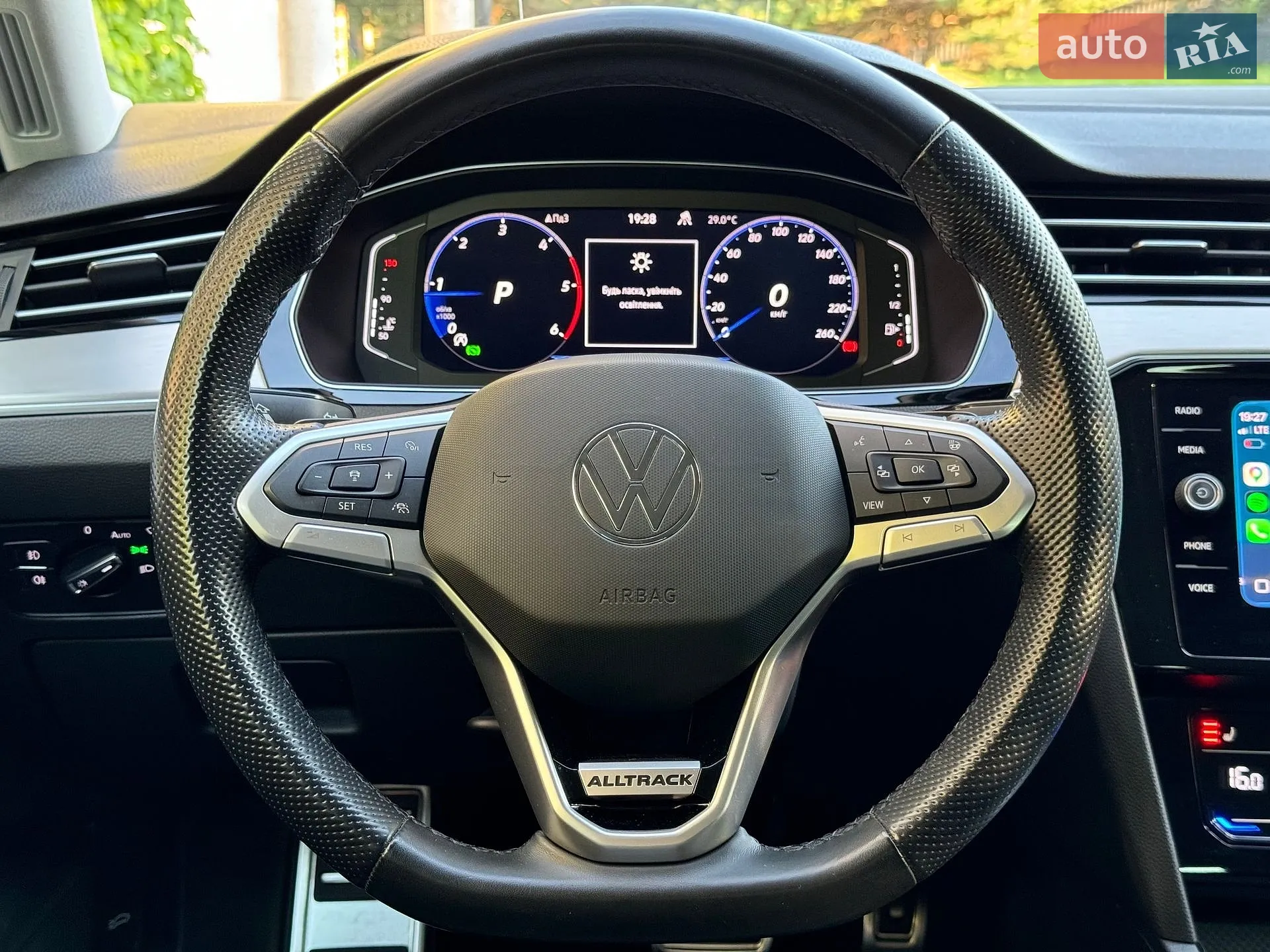2022 Volkswagen Passat - мініатюра 68