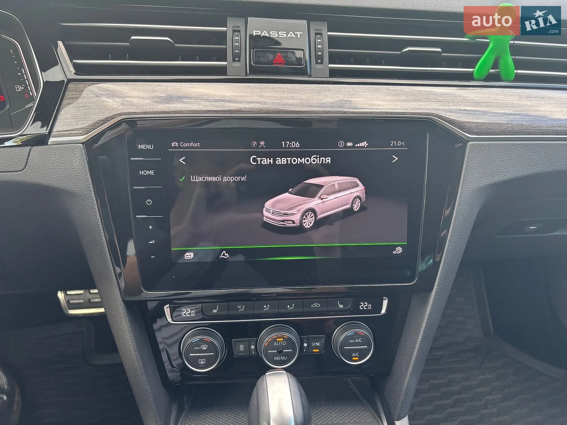2020 Volkswagen Passat - мініатюра 25