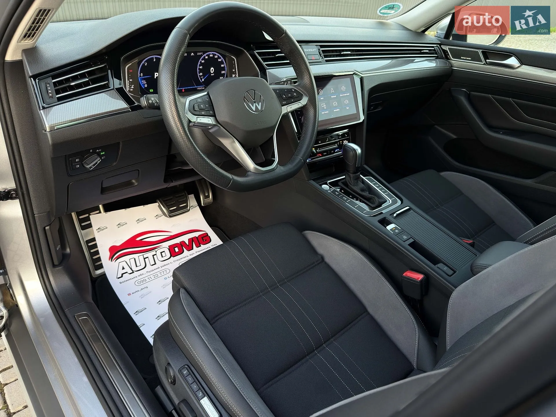 2023 Volkswagen Passat - мініатюра 46