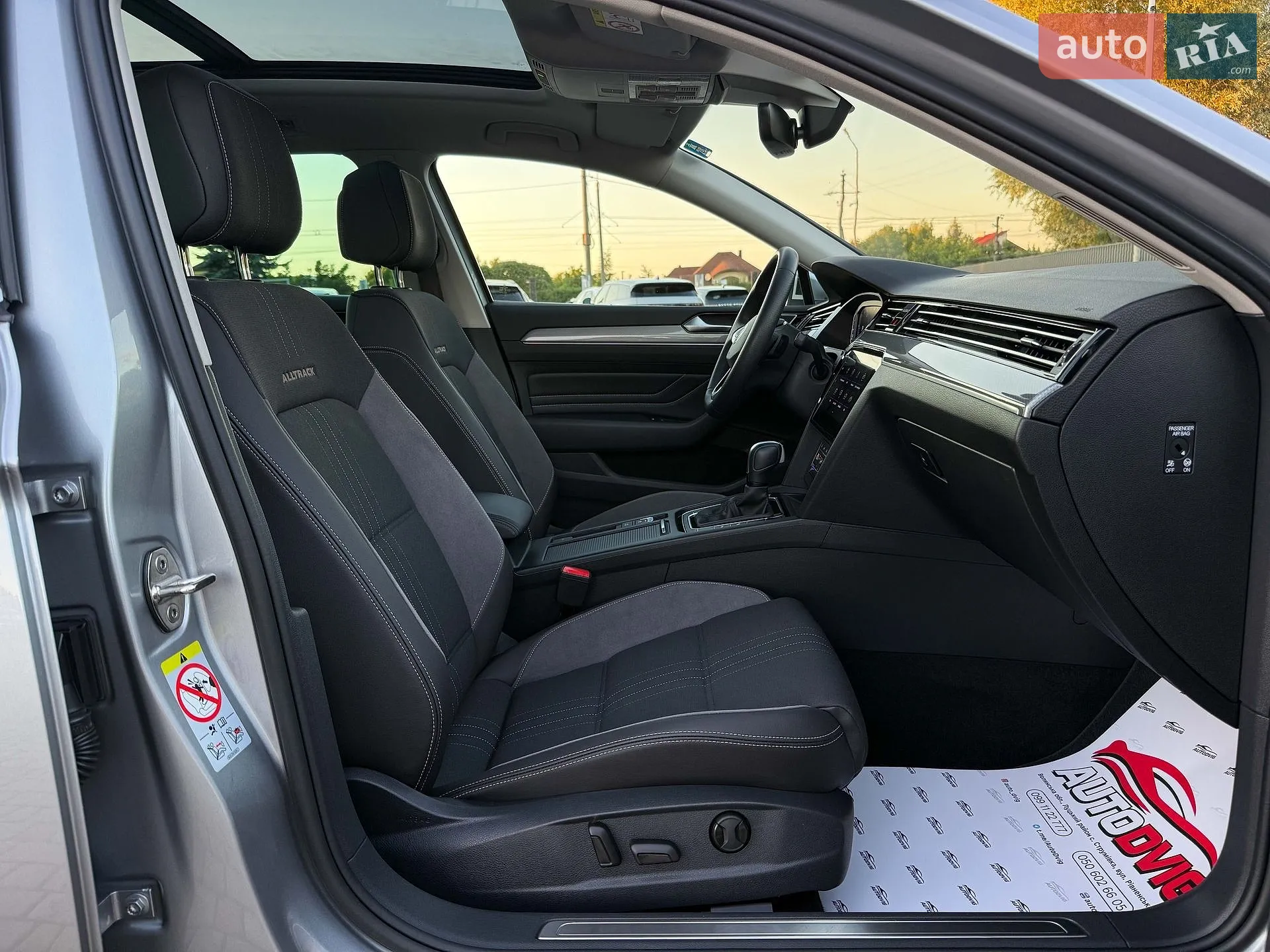 2023 Volkswagen Passat - мініатюра 82