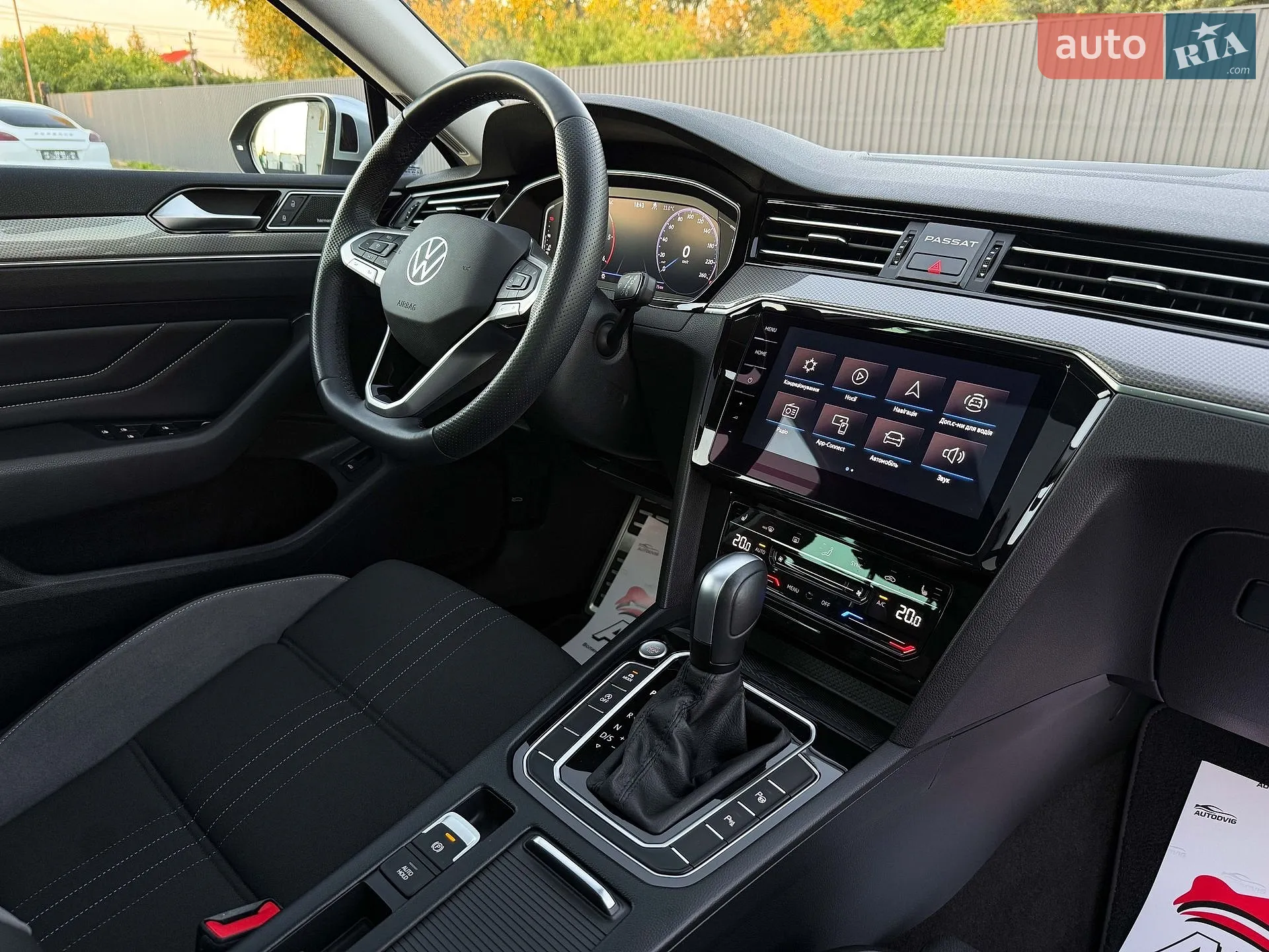 2023 Volkswagen Passat - мініатюра 88