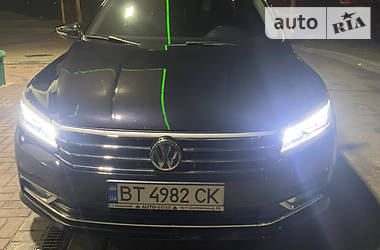 Авто рио херсонская область