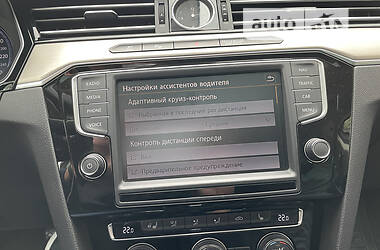 Седан Volkswagen Passat B8 2015 в Мукачевому
