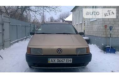 Універсал Volkswagen Passat 1988 в Харкові