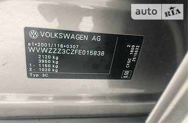 Седан Volkswagen Passat 2014 в Трускавце