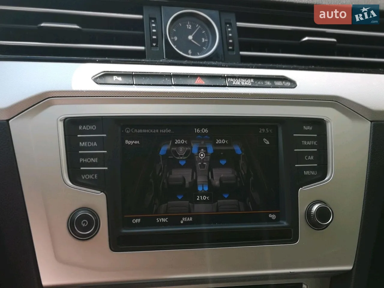 2015 Volkswagen Passat - мініатюра 20