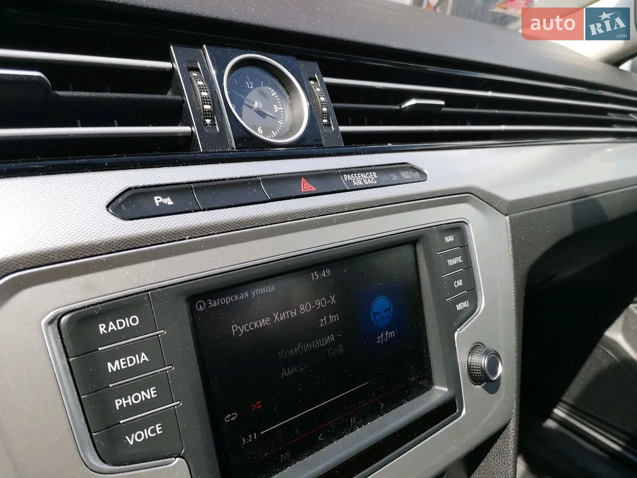 2015 Volkswagen Passat - мініатюра 56