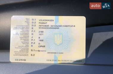 Универсал Volkswagen Passat 2012 в 