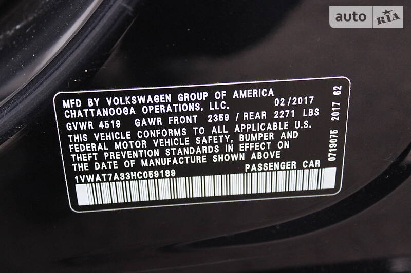 Седан Volkswagen Passat 2017 в Одесі