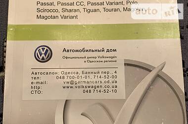Седан Volkswagen Passat 2011 в 