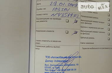 Седан Volkswagen Passat 2012 в 