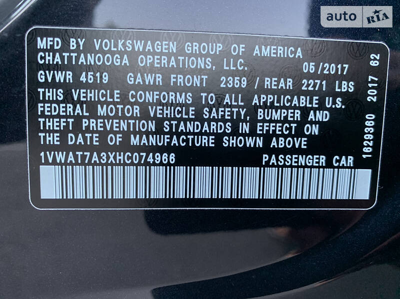 Седан Volkswagen Passat 2017 в Києві