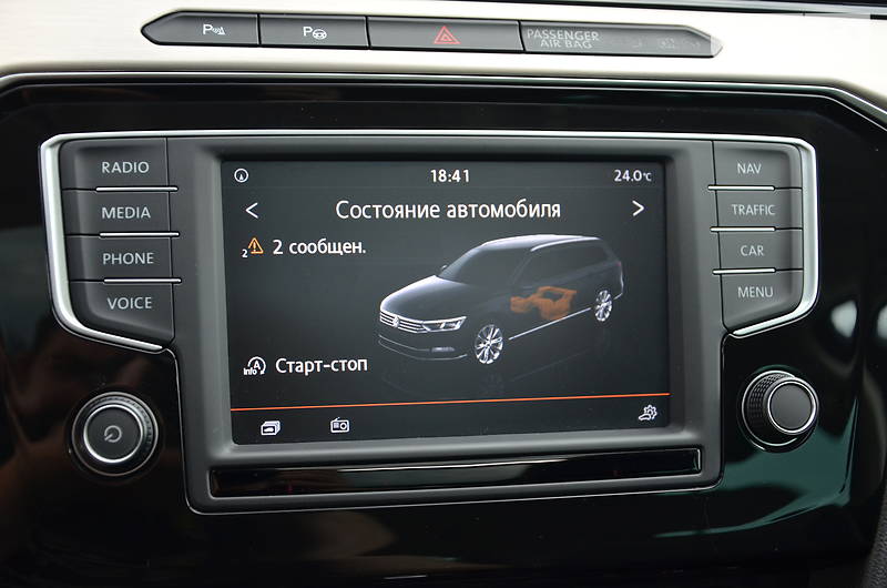 Універсал Volkswagen Passat 2015 в Луцьку