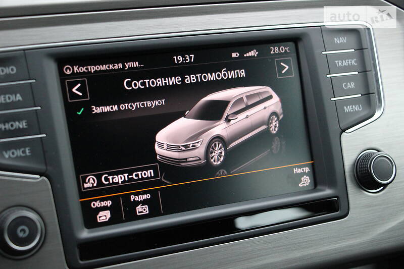 Універсал Volkswagen Passat 2016 в Рівному