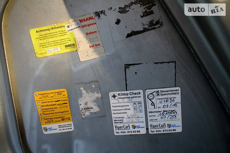 Універсал Volkswagen Passat 2005 в Полтаві фото 108 Універсал Volkswagen Passat 2005 в Полтаві