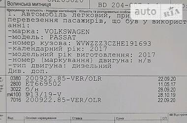 Универсал Volkswagen Passat 2017 в Херсоне