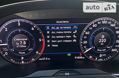 Седан Volkswagen Passat 2018 в 