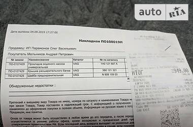 Седан Volkswagen Passat 2007 в Дружковке