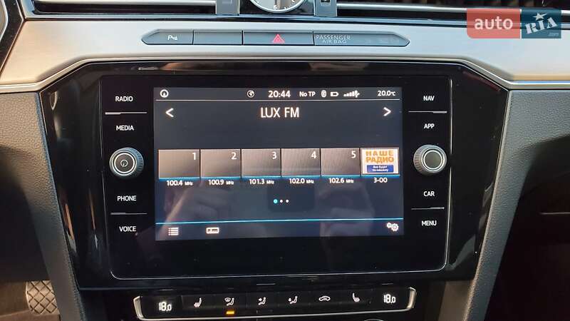 Универсал Volkswagen Passat 2017 в Ивано-Франковске фото 42 Универсал Volkswagen Passat 2017 в Ивано-Франковске