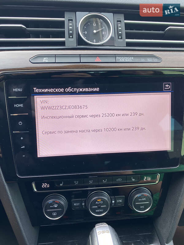 Універсал Volkswagen Passat 2017 в Іршаві