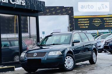 Универсал Volkswagen Passat 2001 в Харькове