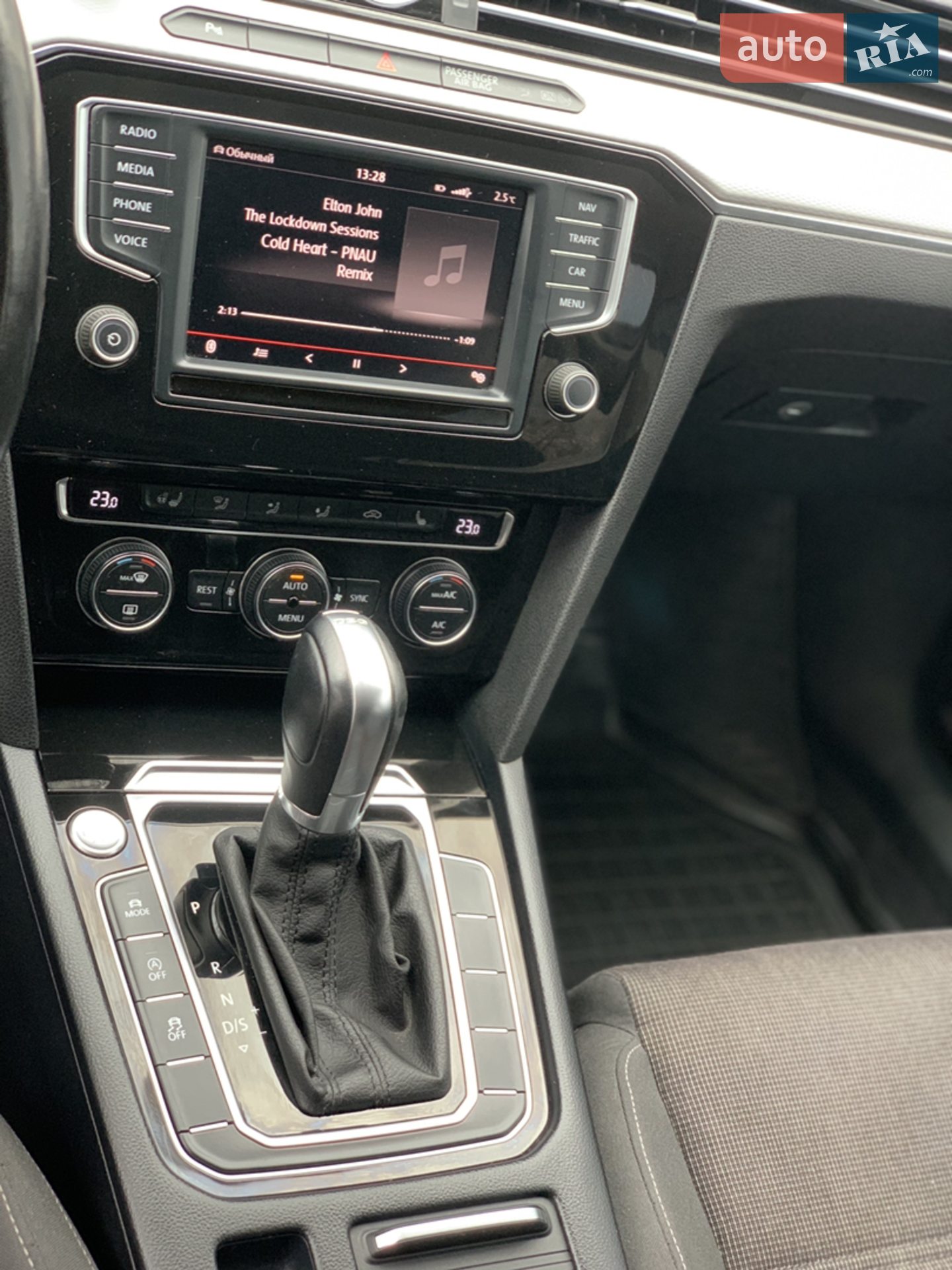 2015 Volkswagen Passat - мініатюра 16