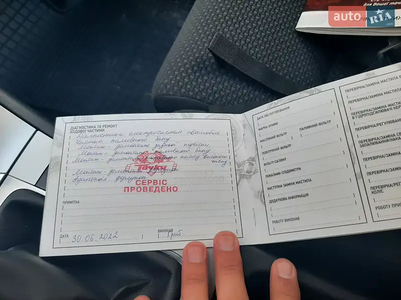 Універсал Volkswagen Passat 2010 в Рівному документ