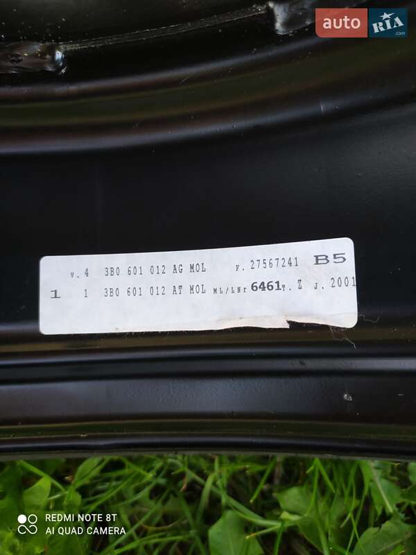 Седан Volkswagen Passat 2001 в Львове