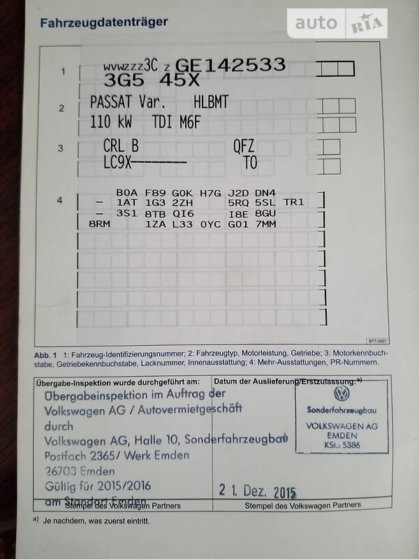 Універсал Volkswagen Passat 2015 в Тернополі